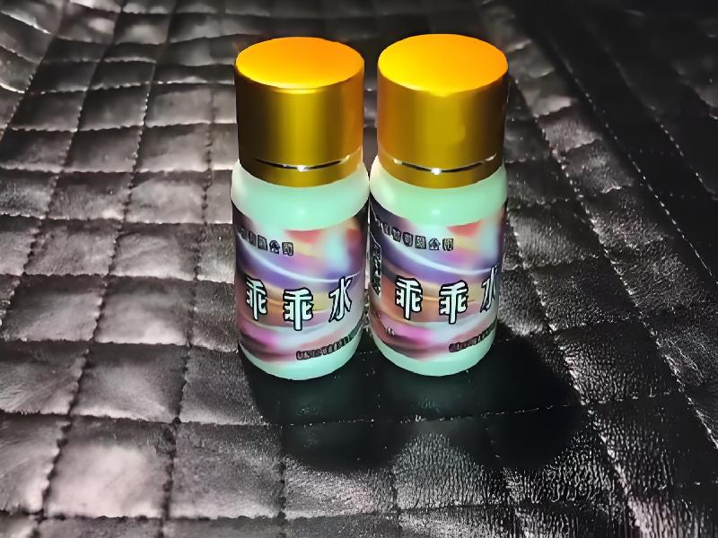 成人催药迷用品8592-Spc型号